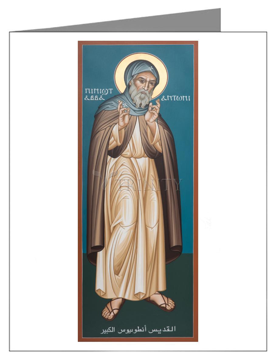 St. Antony of Egypt - Note Card