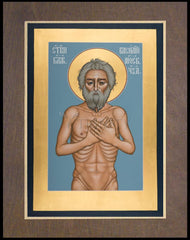 Wood Plaque Premium - St. Basil the Blessed of Moscow by R. Lentz