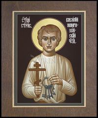 Wood Plaque Premium - St. Basil of Mangazeya by R. Lentz