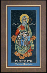 Wood Plaque Premium - Children of Abraham by R. Lentz