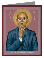 Custom Text Note Card - Cardinal Bernardin of Chicago by R. Lentz