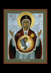 Holy Card - Captive Daughter of Zion by R. Lentz