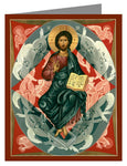 Custom Text Note Card - Christ Enthroned by R. Lentz