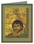 Custom Text Note Card - Christ of Maryknoll by R. Lentz