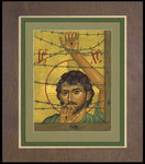 Wood Plaque Premium - Christ of Maryknoll by R. Lentz