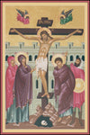 Wood Plaque - Crucifixion by R. Lentz