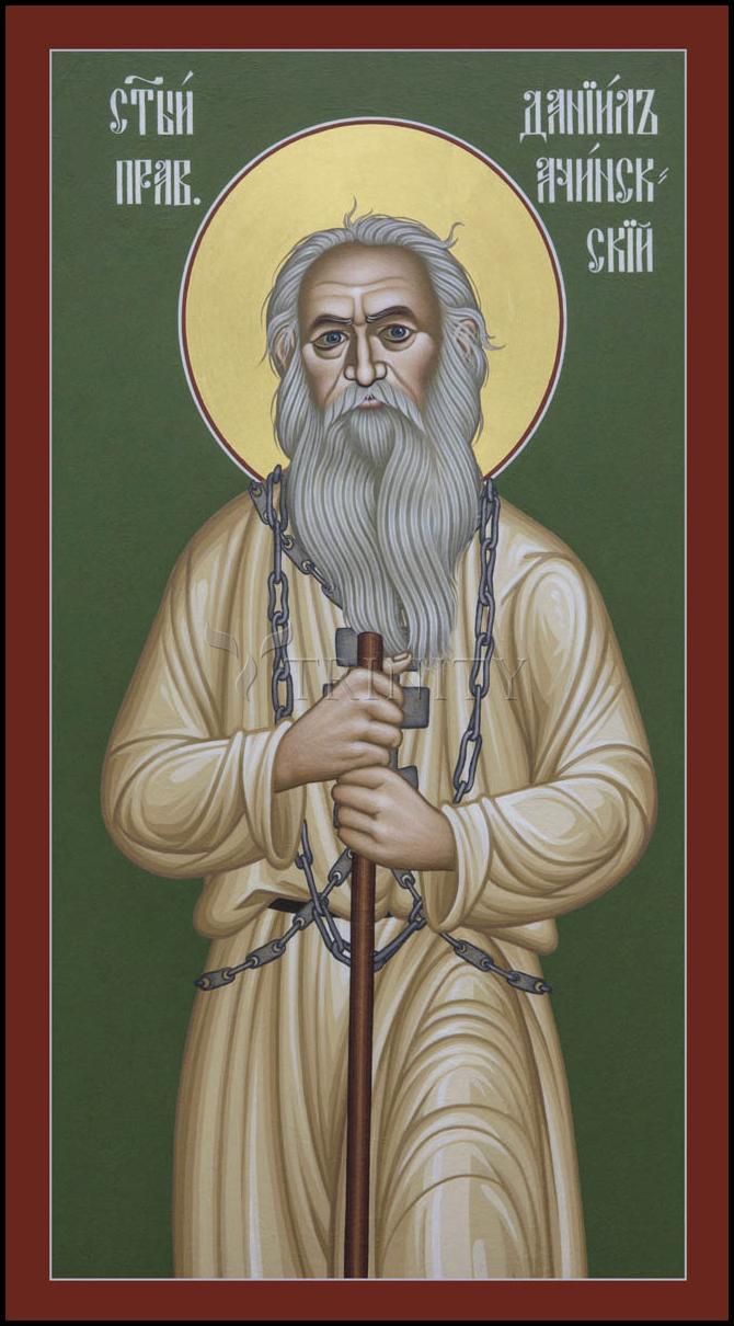 St. Daniel of Achinsk - Wood Plaque
