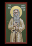 Holy Card - St. Daniel of Achinsk by R. Lentz