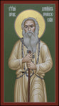 Wood Plaque - St. Daniel of Achinsk by R. Lentz