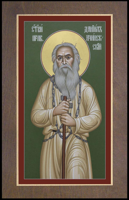 St. Daniel of Achinsk - Wood Plaque Premium