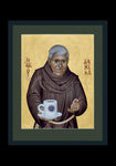 Holy Card - Daniel Hurley, OFM by R. Lentz