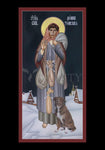 Holy Card - St. Domna of Tomsk by R. Lentz