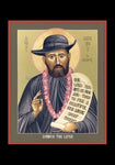 Holy Card - St. Damien the Leper by R. Lentz