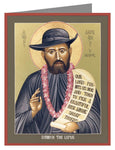 Custom Text Note Card - St. Damien the Leper by R. Lentz