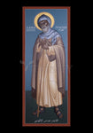 Holy Card - St. Moses the Ethiopian by R. Lentz