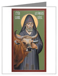 Custom Text Note Card - St. Feofil of Kiev by R. Lentz