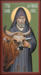 Wood Plaque - St. Feofil of Kiev by R. Lentz