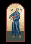 Holy Card - St. Francis Solano by R. Lentz
