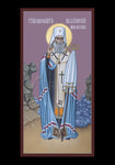 Holy Card - St. Innocent of Alaska by R. Lentz