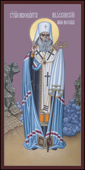 Wood Plaque - St. Innocent of Alaska by R. Lentz