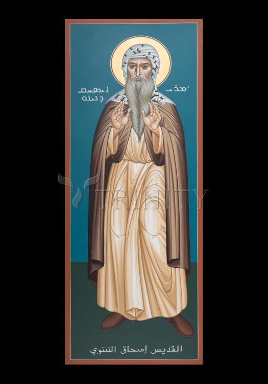 St. Isaac of Nineveh - Holy Card
