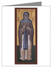 Custom Text Note Card - St. Ioane of Zedazeni by R. Lentz