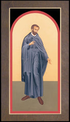 Wood Plaque Premium - St. Isaac Jogues, SJ by R. Lentz