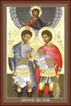Wood Plaque - Jonathan and David by R. Lentz