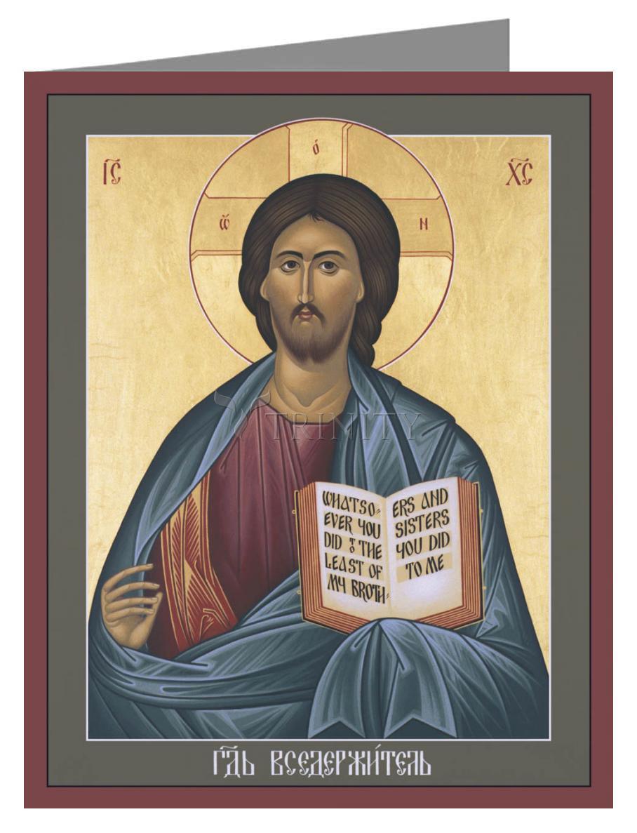 Custom Text Note Card - Jesus Christ: Pantocrator by R. Lentz ...