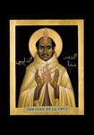 Holy Card - St. John of the Cross by R. Lentz