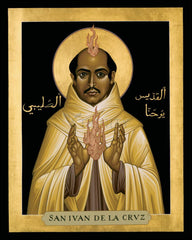 Wood Plaque - St. John of the Cross by R. Lentz