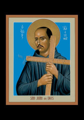 Holy Card - St. John of God by R. Lentz