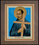 Wood Plaque Premium - St. John of God by R. Lentz