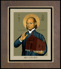 Wood Plaque Premium - James Lloyd Breck by R. Lentz