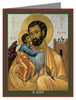 St. Joseph of Nazareth - Note Card by Br. Robert Lentz, OFM - Trinity Stores