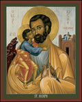 Wood Plaque - St. Joseph of Nazareth by R. Lentz