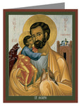 Custom Text Note Card - St. Joseph of Nazareth by R. Lentz
