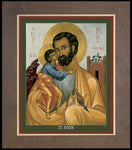 Wood Plaque Premium - St. Joseph of Nazareth by R. Lentz