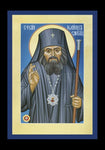 Holy Card - St. John Maximovitch of San Francisco by R. Lentz