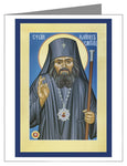Note Card - St. John Maximovitch of San Francisco by R. Lentz