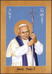 Wood Plaque - St. John Paul II by R. Lentz