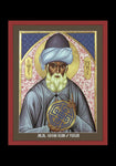Holy Card - Jalal Ud-din Rumi of Persia by R. Lentz