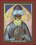 Wood Plaque - Jalal Ud-din Rumi of Persia by R. Lentz