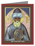 Custom Text Note Card - Jalal Ud-din Rumi of Persia by R. Lentz