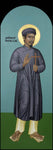 Wood Plaque - St. Andrew Dung-Lac by R. Lentz