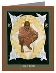 Custom Text Note Card - Lion of Judah by R. Lentz