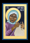 Holy Card - Matushka Olga Michael by R. Lentz
