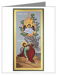 Note Card - Moses and the Burning Bush by R. Lentz