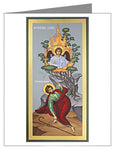 Custom Text Note Card - Moses and the Burning Bush by R. Lentz
