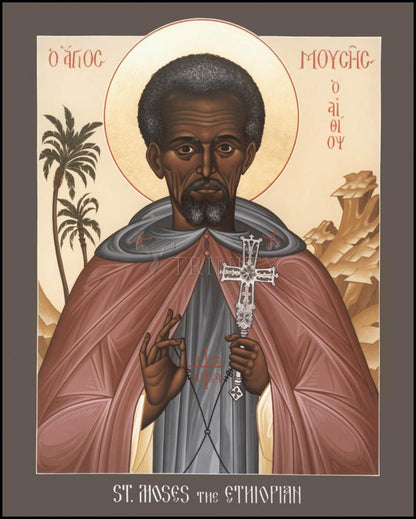 St. Moses the Ethiopian - Wood Plaque